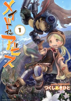 Made in Abyss volume 1 cover
